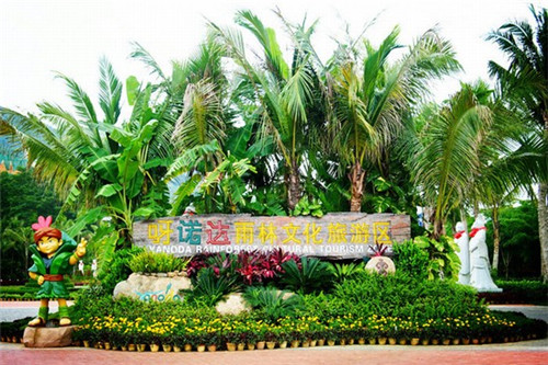 国潮火锅店装修，国潮火锅店平面设计方案